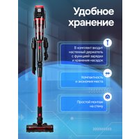Пылесос Evolution Smart Clean VCF2212M