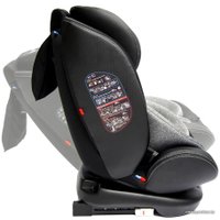 Детское автокресло Amarobaby Isofix ST-3 (серый)