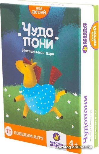 Настольная игра Простые правила Чудопони