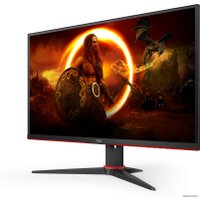 Игровой монитор AOC 27G2SAE/BK