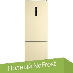 

Холодильник Haier CEF535ACG