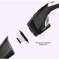 Автомобильный пылесос Kitfort KT-5314