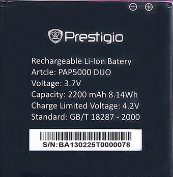 Аккумулятор для телефона Prestigio PAP5000BA