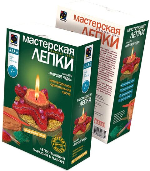 

Набор для лепки Фантазер Мастерская лепки глиняная свеча Морское чудо 217026