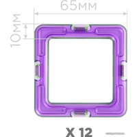 Конструктор Magformers 713023 Квадраты