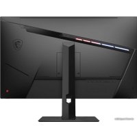 Игровой монитор MSI MAG321QR-QD