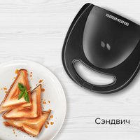 Многофункциональная сэндвичница Redmond (Редмонд) MB1205 в Пинске