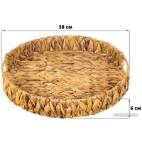 Поднос El Casa 240328