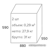 Офисное кресло Everprof Nerey T (экокожа черный)