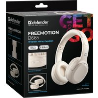 Наушники Defender FreeMotion B665 (бежевый)