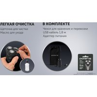 Электробритва Polaris PMR 0411RC ProLong 4D Li+