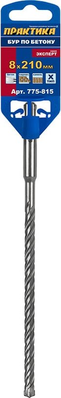 Бур Практика Эксперт 775-815