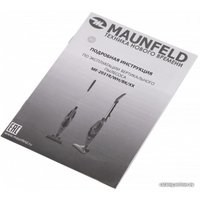 Пылесос MAUNFELD MF-2031WH