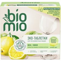 Таблетки для посудомоечной машины BioMio С маслами бергамота и юдзу (100 шт)