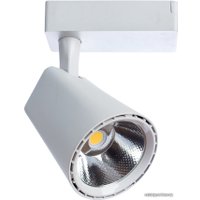 Спот Arte Lamp Amico Medio A1821PL-1WH