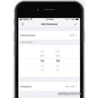 Робот-пылесос Ecovacs Deebot 900