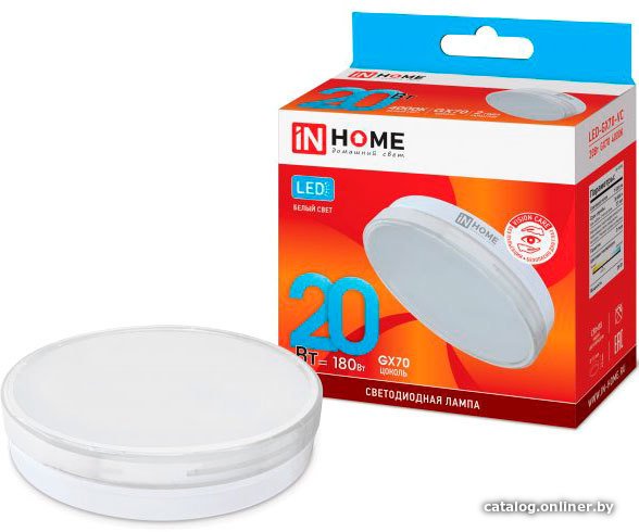 Светодиодная лампочка In Home LED-GX70-VC 20В...