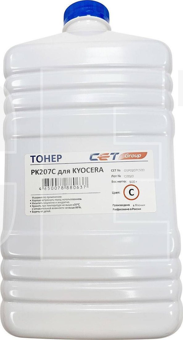 

Тонер CET OSP0207C500