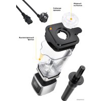 Стационарный блендер Kitfort KT-1342