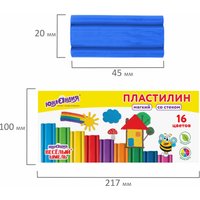 Пластилин Юнландия Веселый шмель 106673 (16 цв)