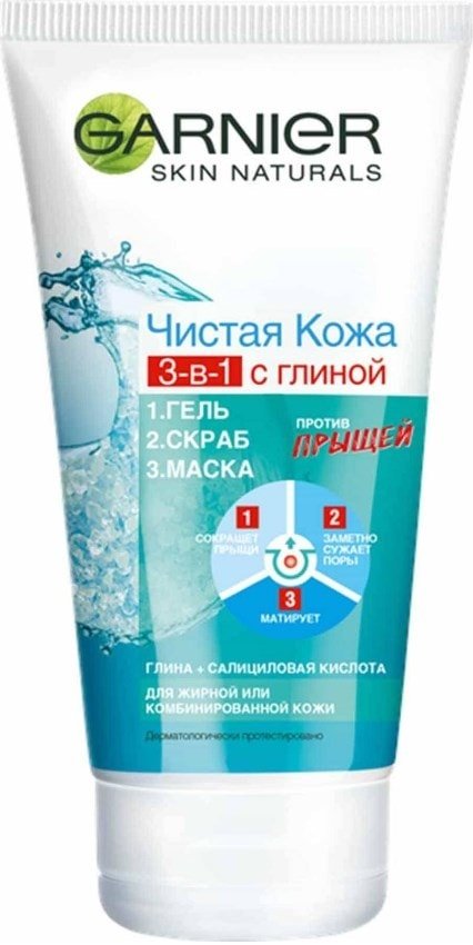 

Garnier Гель для умывания Чистая кожа 3 в 1 150 мл