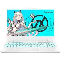 Игровой ноутбук ASUS TUF Gaming Tianxuan A15 2024 FA507UV8845-0DAFXHB8X10