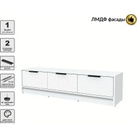 Тумба Интерлиния ТВ Концепт КТ-ТВ3-35 Техно (белый платинум/белый)