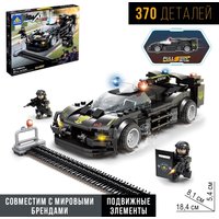 Конструктор KAZI Спецназ. Заграждение KY67297 9775223