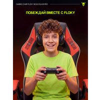 Игровое (геймерское) кресло FLOKY Nexus Black-Red