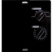 Микроволновая печь Horizont HSM201B