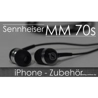 Наушники Sennheiser MM 70s