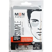  Modum Патчи для глаз Men Aspect Simple Anti-Dark Circles and Eyebags (2 шт)