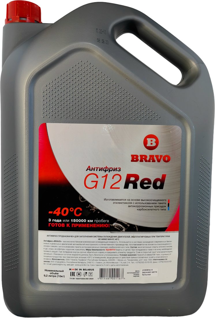 

Антифриз Bravo G12 21кг (красный)