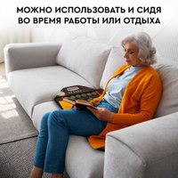 Массажный коврик Planta PL-MAT2