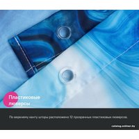 Шторка-занавеска для ванны IDDIS Base BX04P18i11