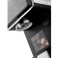 Рожковая кофеварка Brayer BR1128