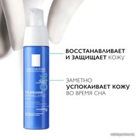  La Roche-Posay Крем для лица Toleriane Dermallergo ночной уход (40 мл)