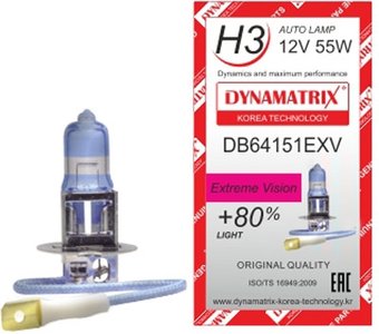 Галогенная лампа Dynamatrix H3 DB64151EXV 1шт