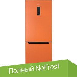 

Холодильник Бирюса T920NF