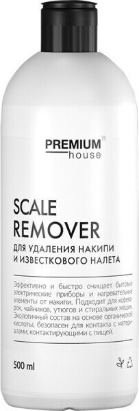 

Средство для чистки Premium House Scale Remover 500 мл