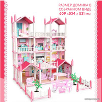 Кукольный домик Sharktoys Beautiful Home четырехэтажный 11500018 (розовый)