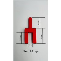 Переходник-адаптер Сибтермо Универсальный под ввертыш 20 01410514 в Витебске