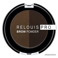 Тени для бровей Relouis Pro Brow Powder 03
