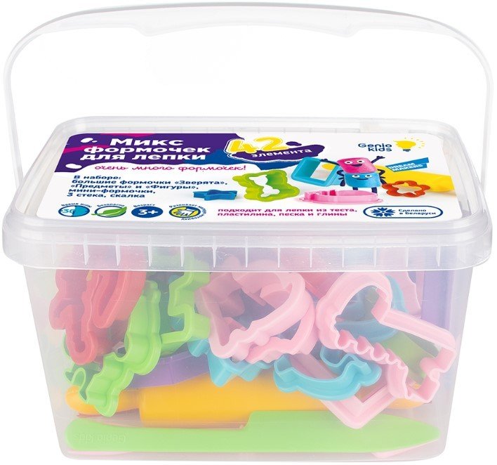 

Набор для лепки Genio Kids Микс формочек для лепки LEP09