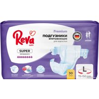 Подгузники для взрослых Reva Care Super L (30 шт)