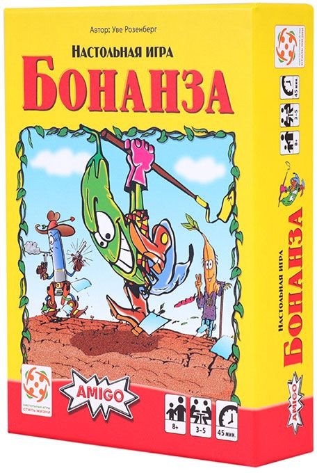 

Настольная игра Стиль Жизни Бонанза (Bohnanza)