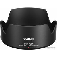 Бленда Canon EW-73D