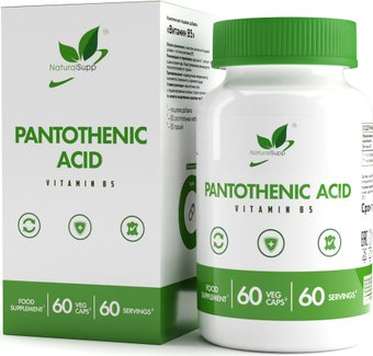 NaturalSupp Пантотеновая кислота вег/Pantothenic acid (60 капсул)