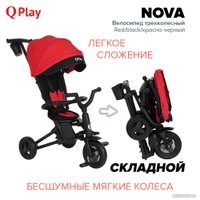 Детский велосипед Qplay Nova S700 (черный/красный)