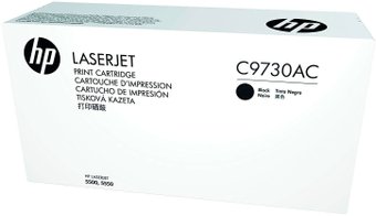 HP 645A C9730AC